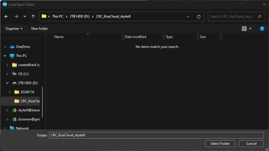 directory dialog