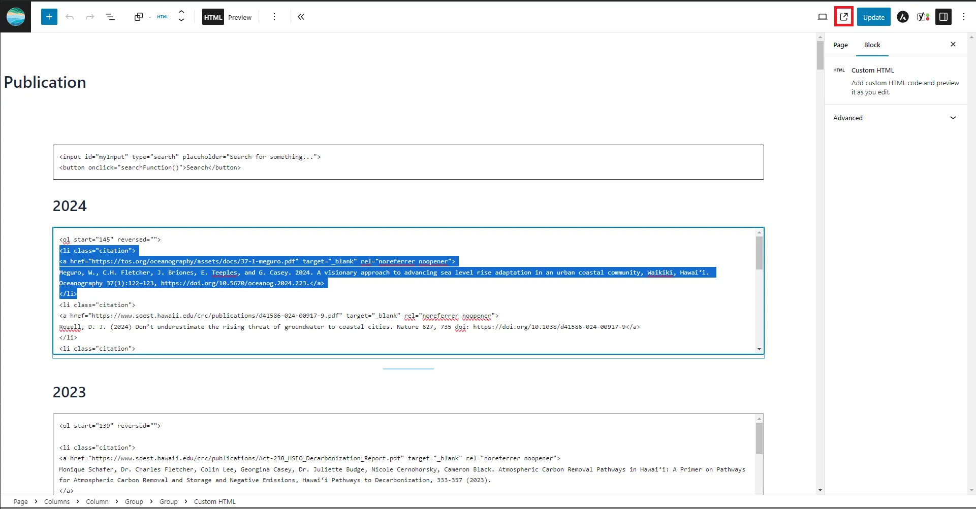 View Page Button